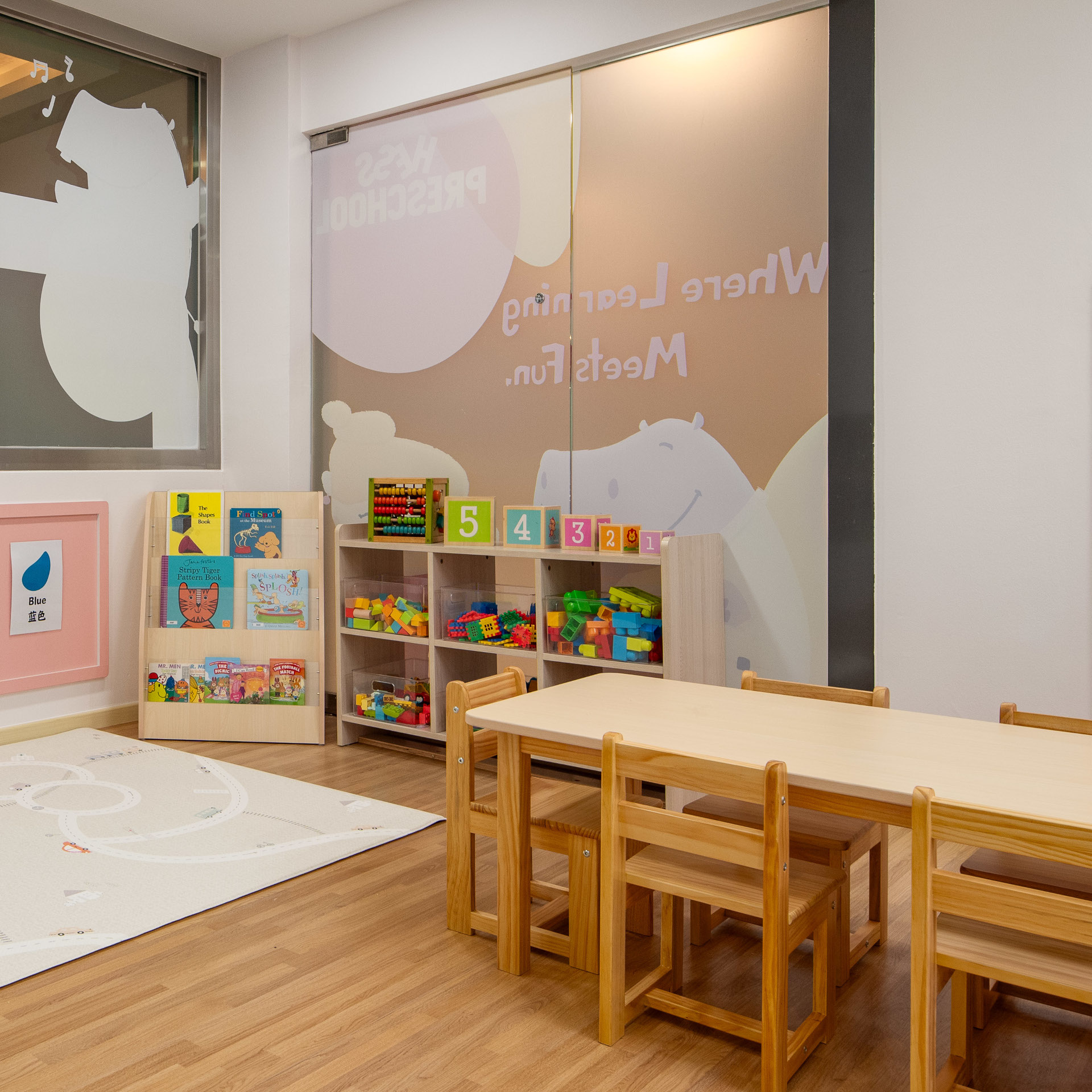 Classroom at Hess Preschool