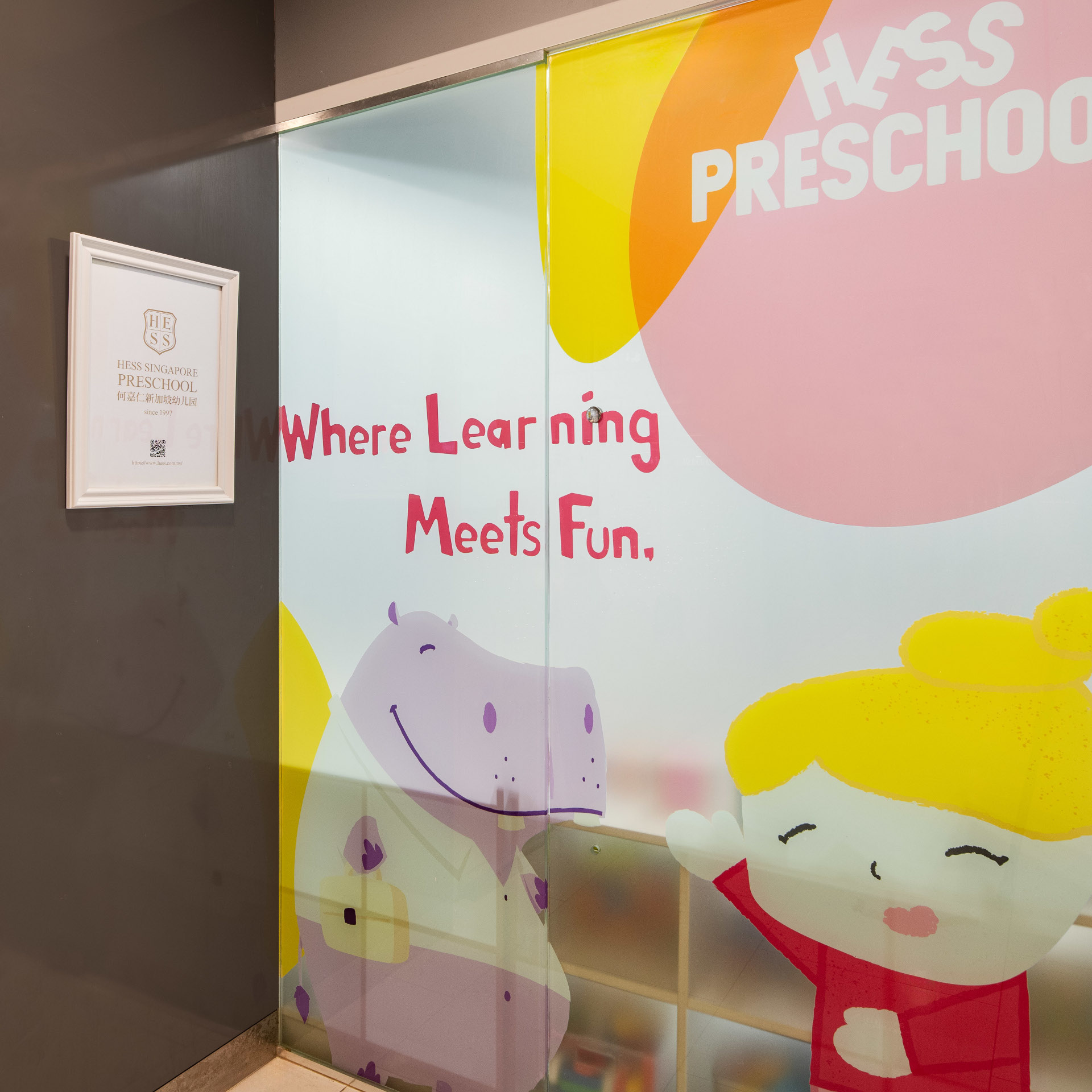 Hess Preschool entrance